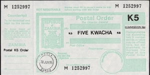 Zambia 1995 5 Kwacha postal order. Banknote
