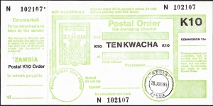 Zambia 1995 10 Kwacha postal order. Banknote