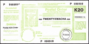 Zambia 1995 20 Kwacha postal order. Banknote