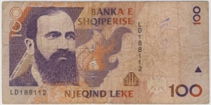 100 Leke Banknote