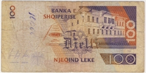 Banknote from Albania