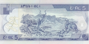 Banknote from Ethiopia