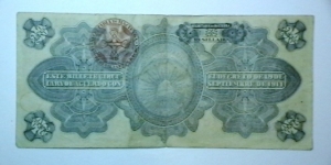 Banknote from Mexico