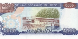 Banknote from Laos