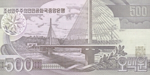 Banknote from Korea - North