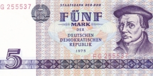 East Germany P27a (5 mark 1975) Banknote