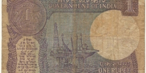 Banknote from India