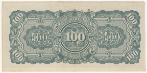 Banknote from Myanmar