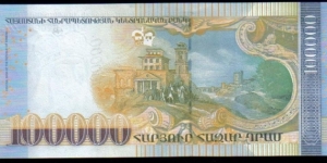 Banknote from Armenia