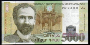 5000 Dram, Obverse Banknote