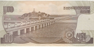 Banknote from Korea - North