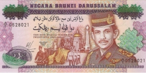25 Ringgit Banknote