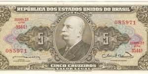 5 Cruzeiros Banknote