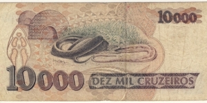 Banknote from Brazil