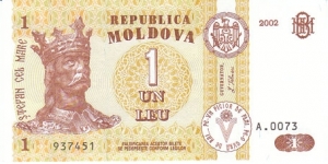 Moldova 1 Leu. 
Banknote for SWAP/SELL. 
SELL PRICE IS: $0.2 Banknote