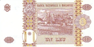 Banknote from Moldova