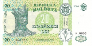 Moldova 20 Lei. Banknote for SWAP/SELL. SELL PRICE IS: $2.40 Banknote