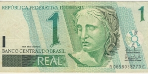 1 Real Banknote