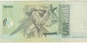 Banknote from Brazil