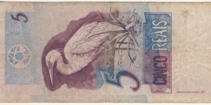 Banknote from Brazil