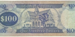 Banknote from Guyana