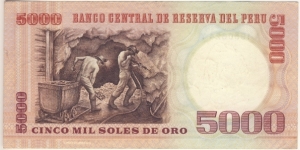 Banknote from Peru