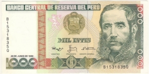 1000 Intis Banknote