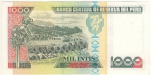 Banknote from Peru