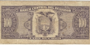 Banknote from Ecuador