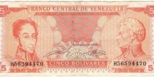 5 Bolivares Banknote