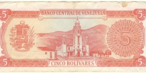 Banknote from Venezuela