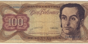 100 Bolivares Banknote