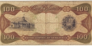 Banknote from Venezuela