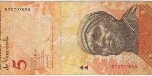 5 Bolivares Banknote