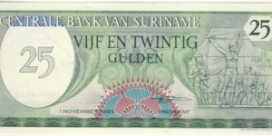 25 Guldens(1985) Banknote