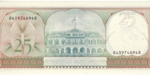 Banknote from Suriname