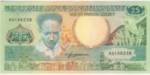 25 Guldens(1988) Banknote