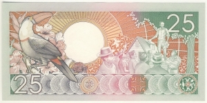 Banknote from Suriname