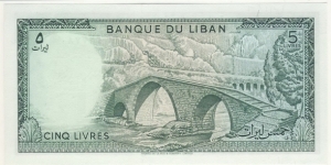 Banknote from Lebanon