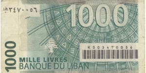 1000 Livres(2004) Banknote