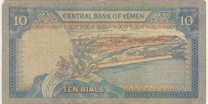 Banknote from Yemen