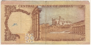 Banknote from Jordan