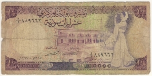 10 Pounds Banknote