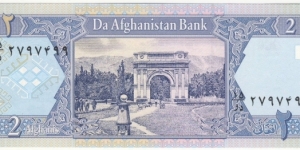 Banknote from Afghanistan