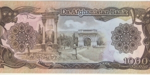 Banknote from Afghanistan