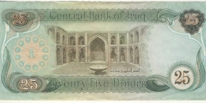 Banknote from Iraq