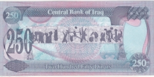 Banknote from Iraq