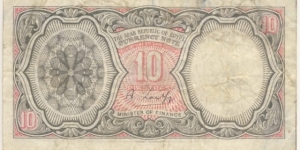 Banknote from Egypt