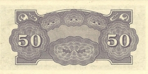 Banknote from Japan