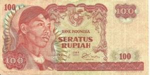 100 Seratus Rupiah
#YQN012611 Banknote